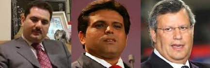 بلاغ مشترك من وزارتي الفلاحة وأملاك الدّولة حول اسناد الضيعات الفلاحية لعدد من رجال الأعمال